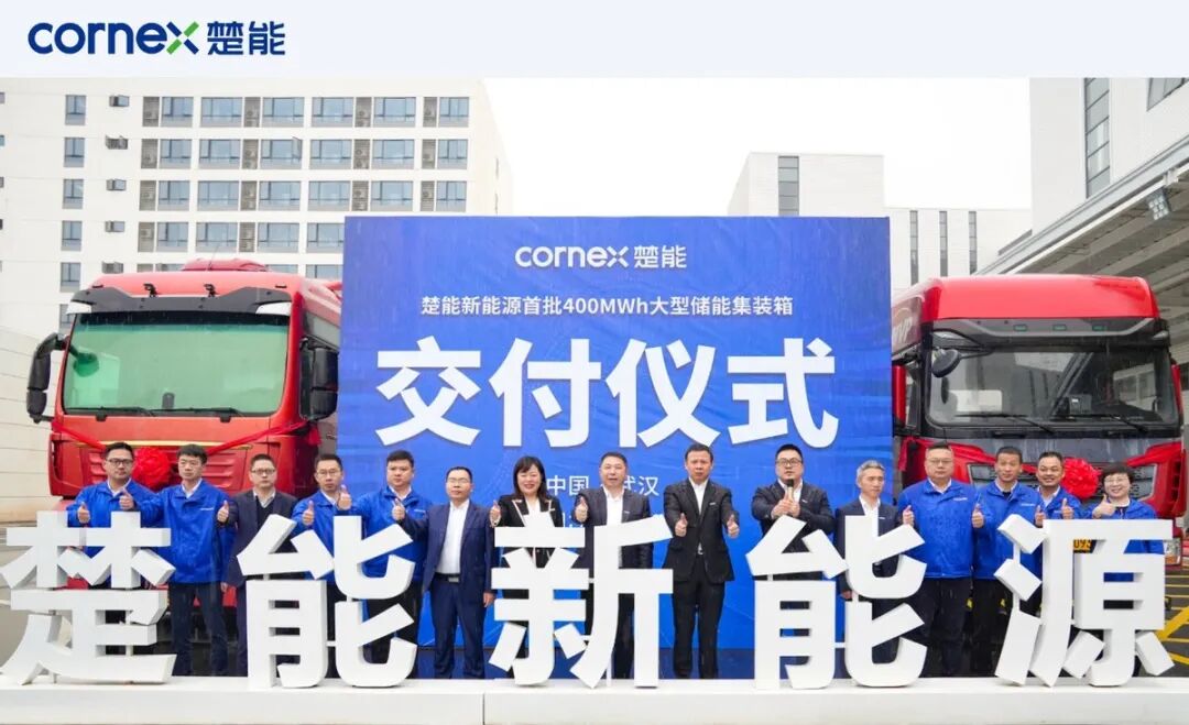 独家调查丨楚能造车,要盘活威马工厂?图10