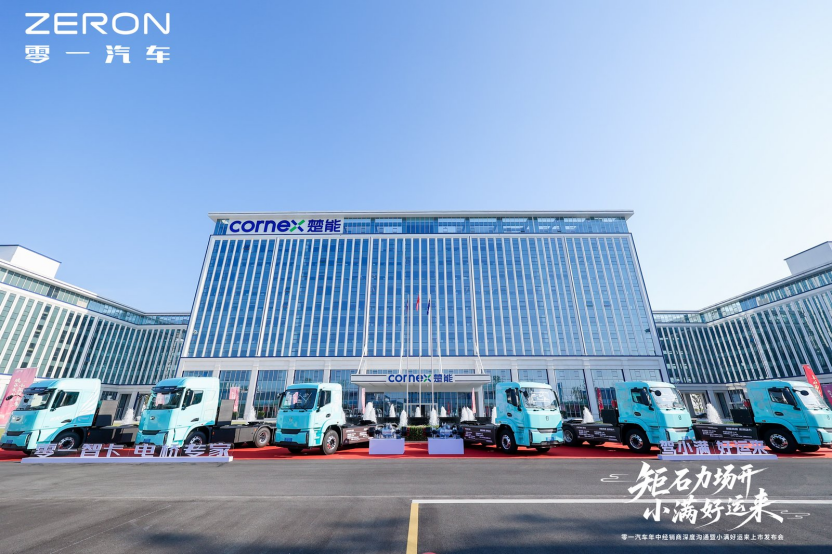 独家调查丨楚能造车,要盘活威马工厂?图16