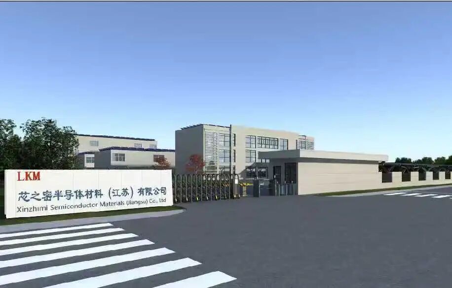 招聘 l 芯之密半导体—专业全氟醚橡胶密封件,诚聘研发/销售/生产优秀人才!图1