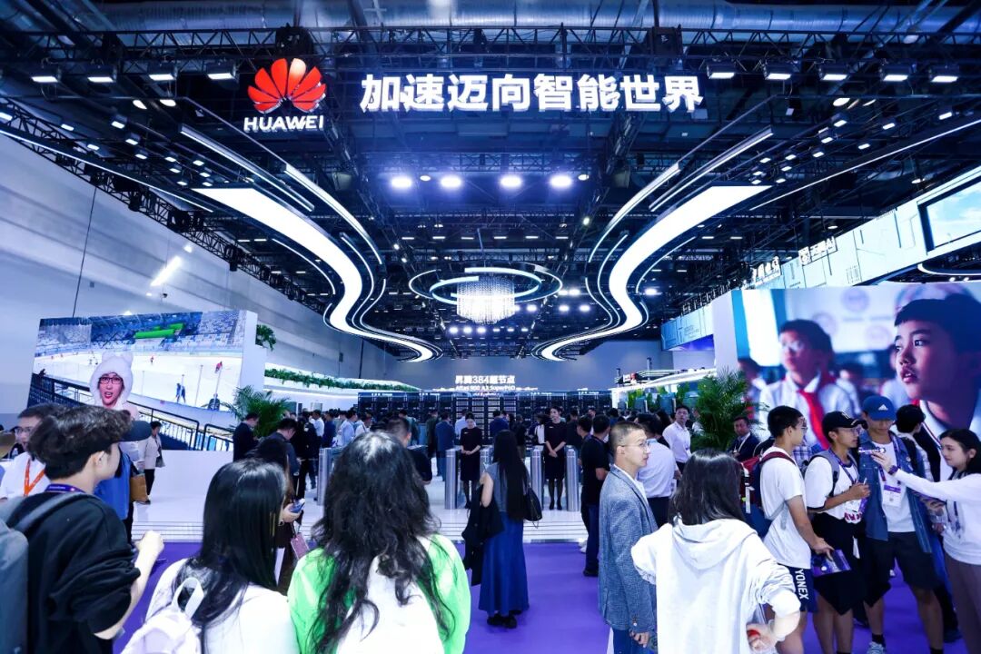 读懂5G新通话：可能是AI落地千行万业的首个全民级场景图2