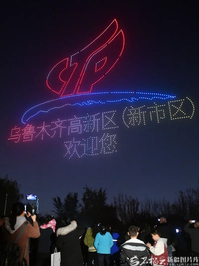 1200架无人机在乌鲁木齐夜空“告白”!图6