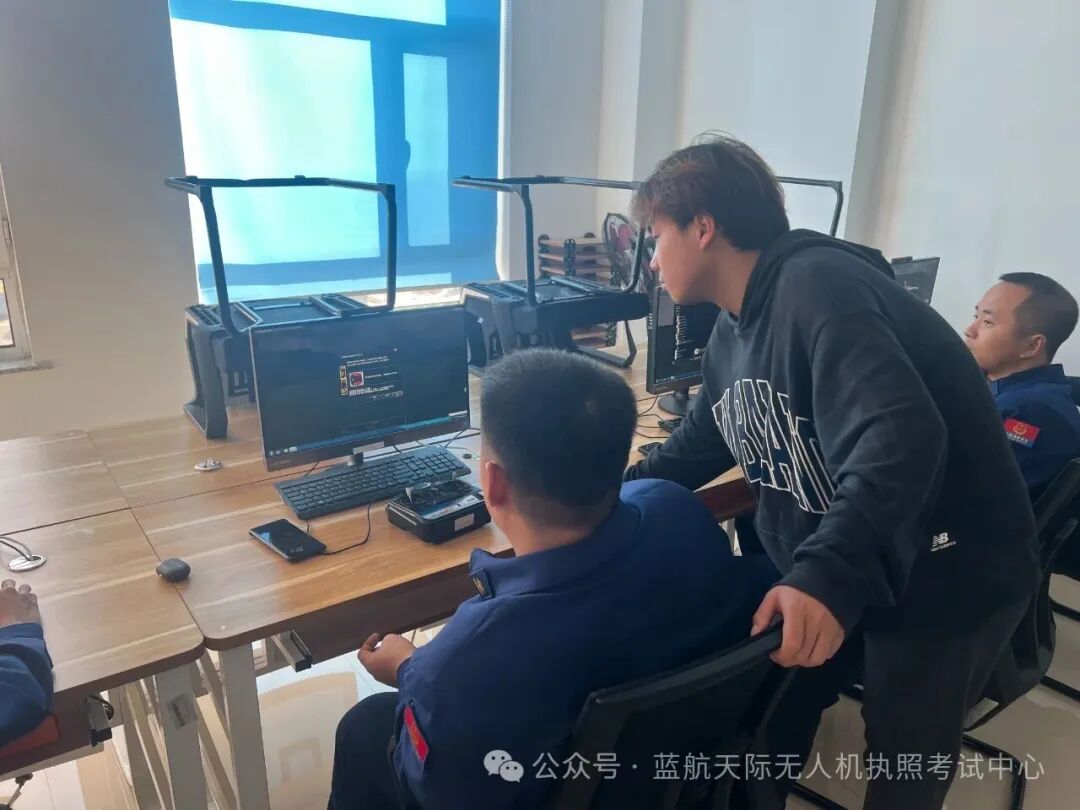 2025年度松原消防救援支队无人机驾驶员培训正式开班!图3