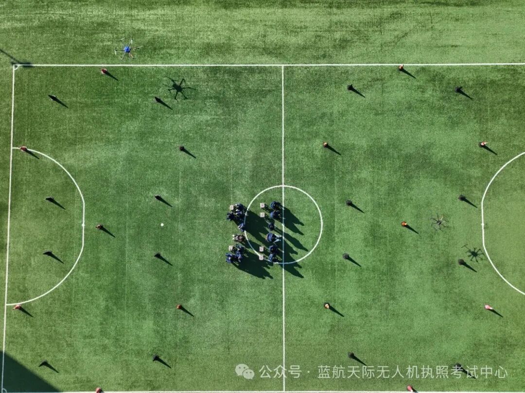 2025年度松原消防救援支队无人机驾驶员培训正式开班!图4