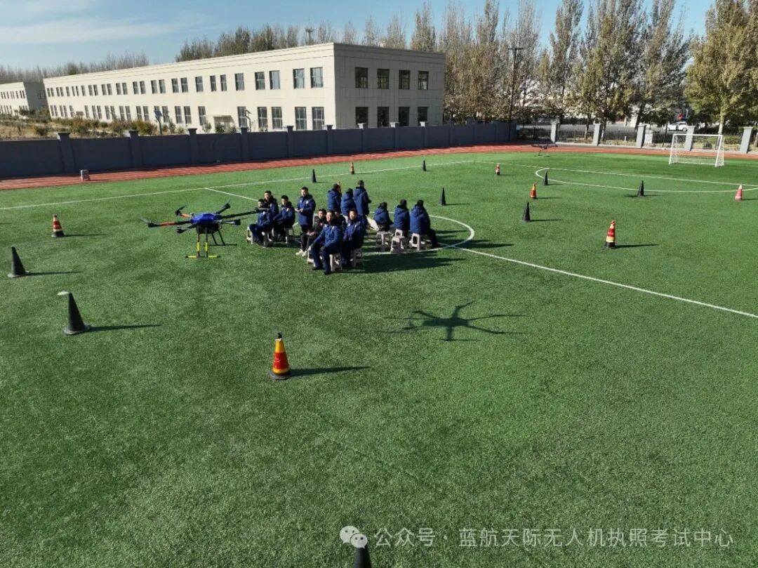 2025年度松原消防救援支队无人机驾驶员培训正式开班!图5