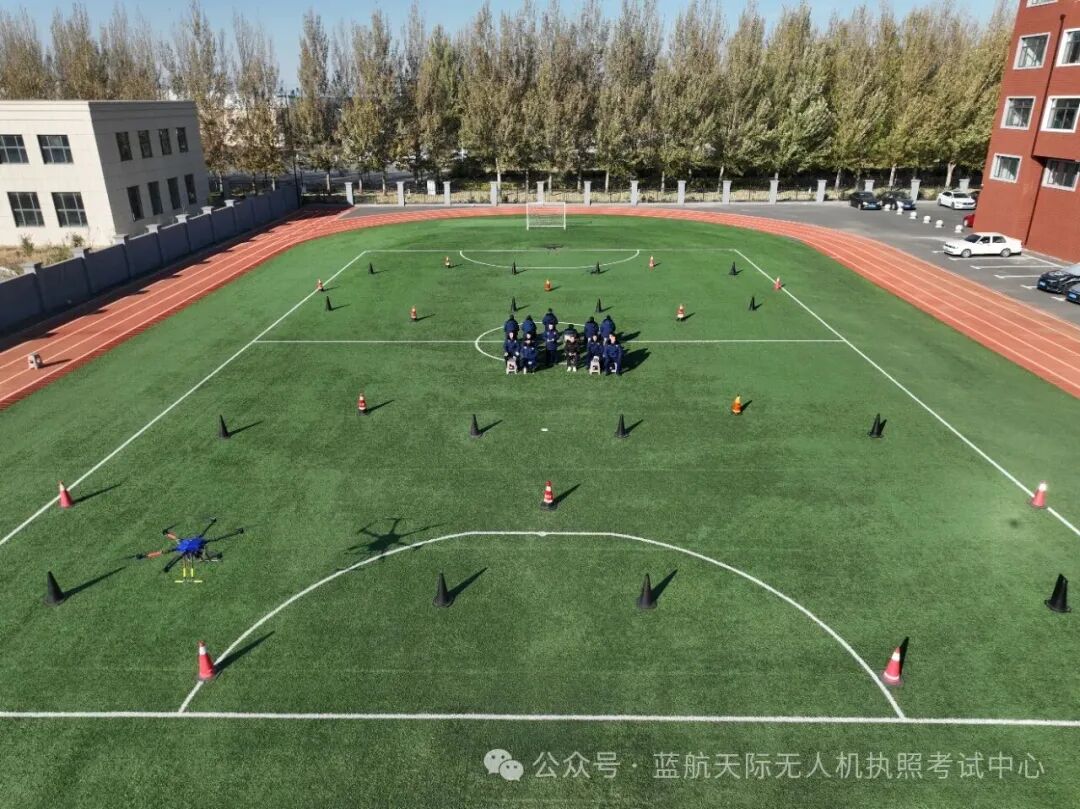 2025年度松原消防救援支队无人机驾驶员培训正式开班!图6