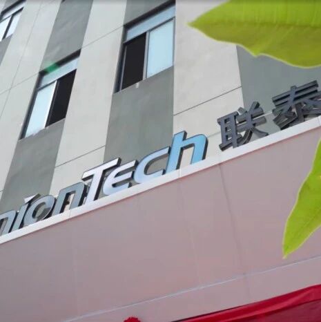 3D打印破局晋江产业,政企协同书写新答卷