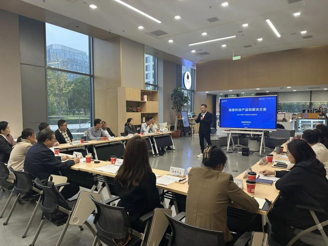 一周园区要闻盘点丨中关村“一区多园”全国重点实验室对接工作会召开;中关村分园主动对接全国重点实验室图8