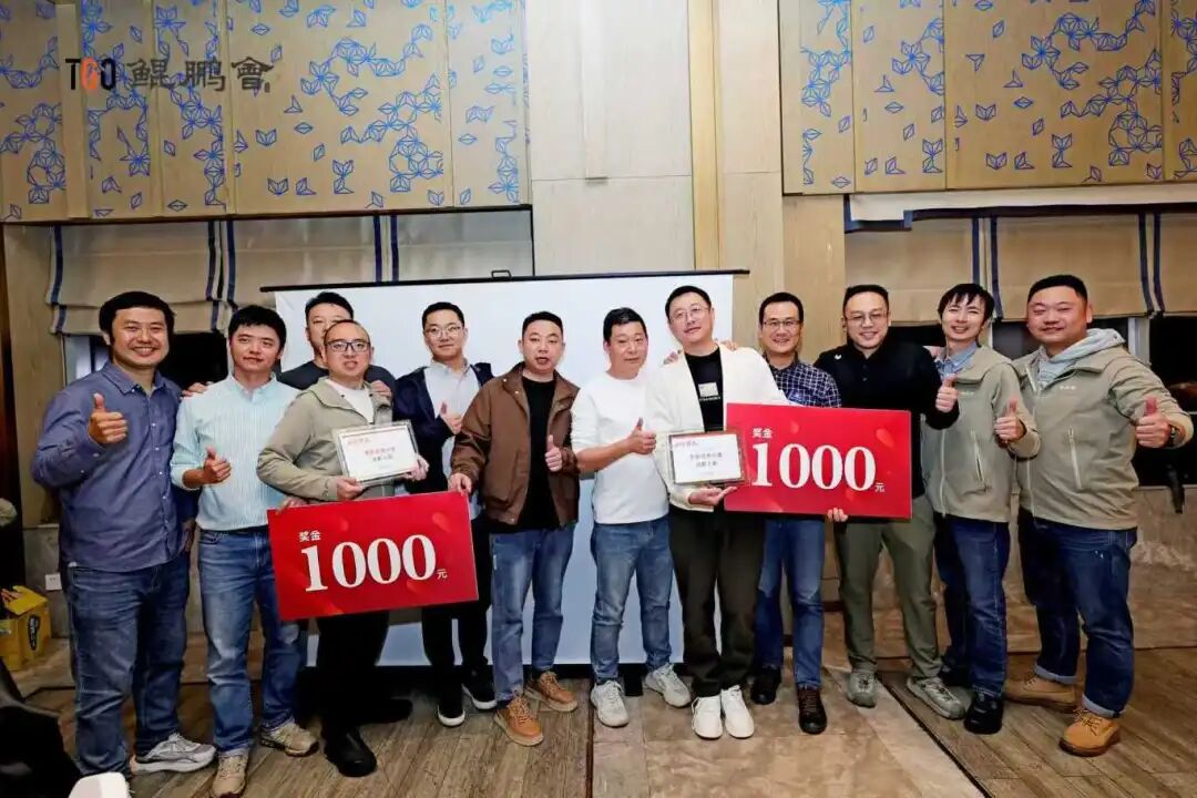 在西部见证了一场极致真诚、极具影响力的科技领袖盛会｜GTLC成都站圆满落幕图25