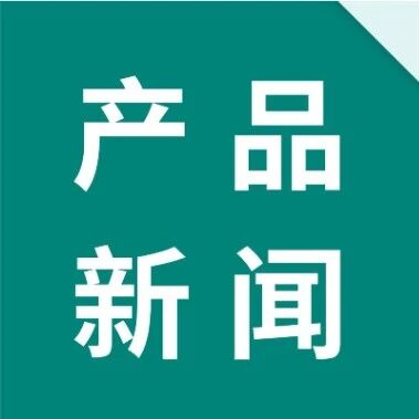 英飞凌IPOSIM平台加入基于SPICE的模型生成工具，助力提升系统级仿真精度