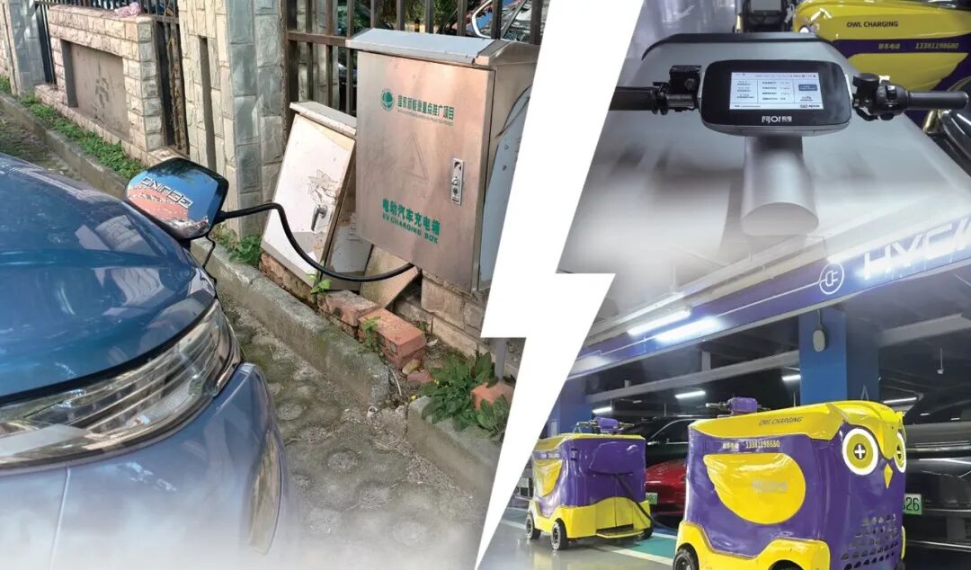 京津冀地区充电桩建设调查:从可用到好用还有几道坎图3