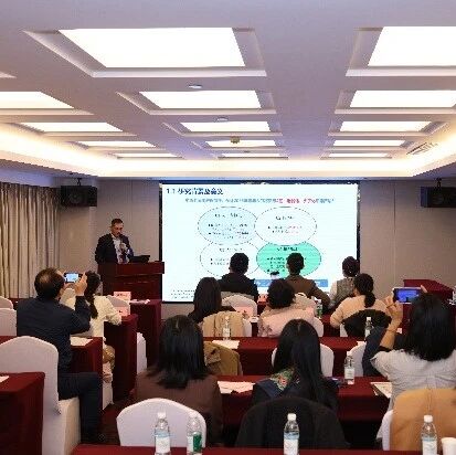 智慧养老、麋鹿保护，北科院两场中关村论坛系列活动举办