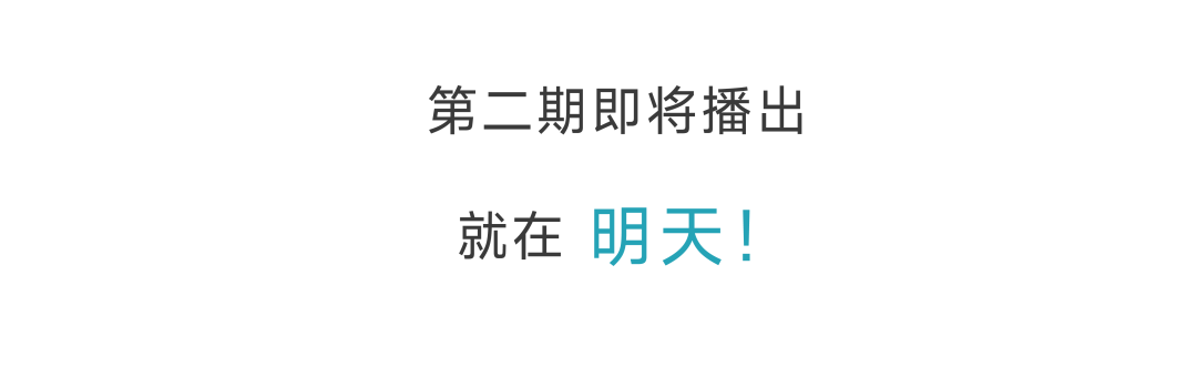 给留守儿童的“AI信箱”，如何才能更“有爱”？图3