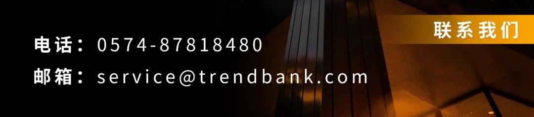 2025异质异构集成年会最新议程/嘉宾公布,共探先进封装、CPO、Micro LED异质集成等热点话题图13