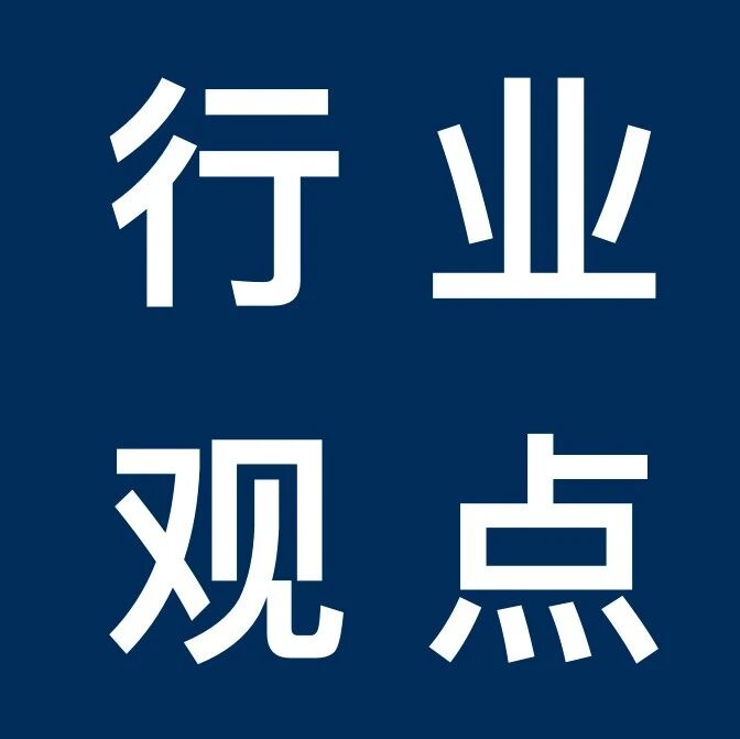 为自动驾驶系好“安全带”