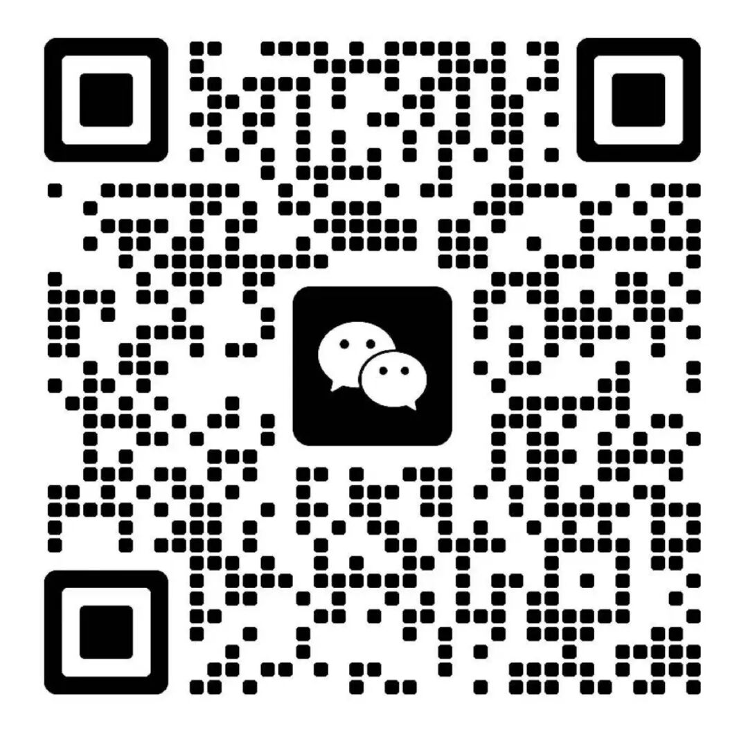 关于表彰2025年度“机械工业科学技术奖”奖励项目的通报图72