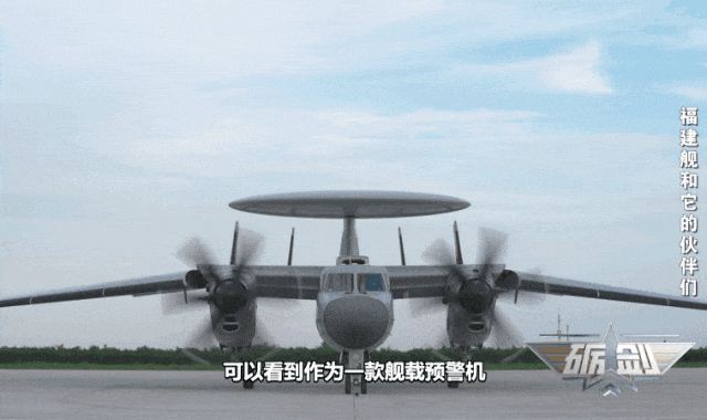 媒体看航空② |  为祖国的天空炼就一双“火眼金睛”图10