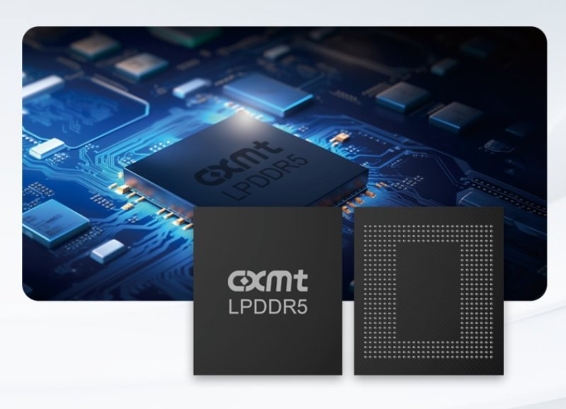 这座省会城市爆发了!80家半导体企业扎堆!图4