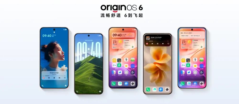 vivo S系列新机爆料:6.59、6.31英寸两款机型图11