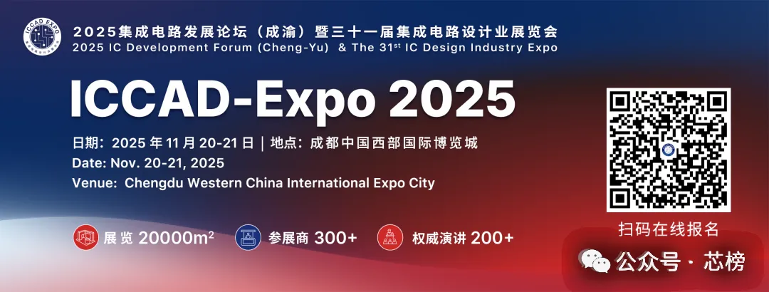 专访-悉识科技:光学膜厚测量国产化,算法创新驱动产业升级图5