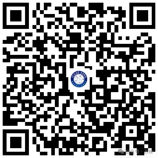 成都见丨全方位解读ICCAD Expo,洞见产业“芯”未来图6