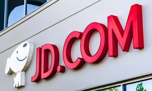 中国快充方案成为国际标准,苹果地图或推出广告,京东获批香港保险经纪牌照,美不再考虑对华加征100%关税,这就是今天的其他大新闻!图11