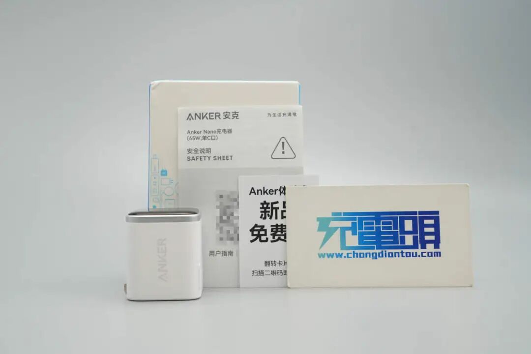拆解报告:安克Nano 45W氮化镓屏显充电器图4