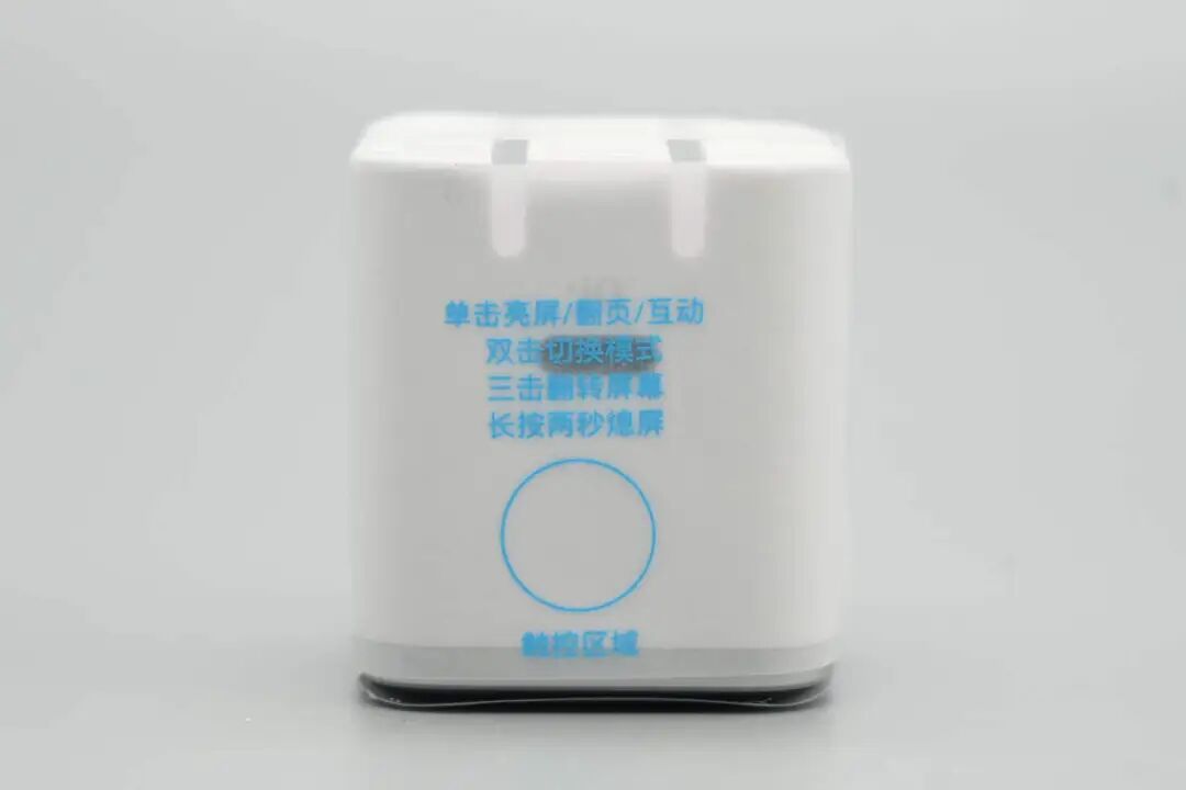 拆解报告:安克Nano 45W氮化镓屏显充电器图5