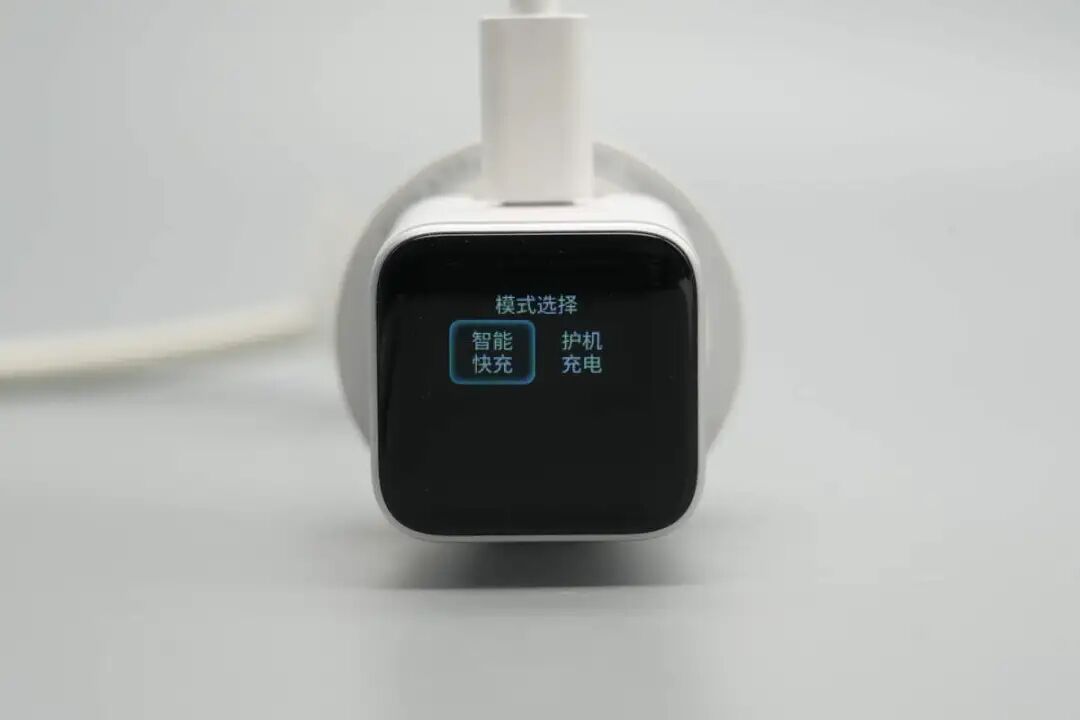 拆解报告:安克Nano 45W氮化镓屏显充电器图14