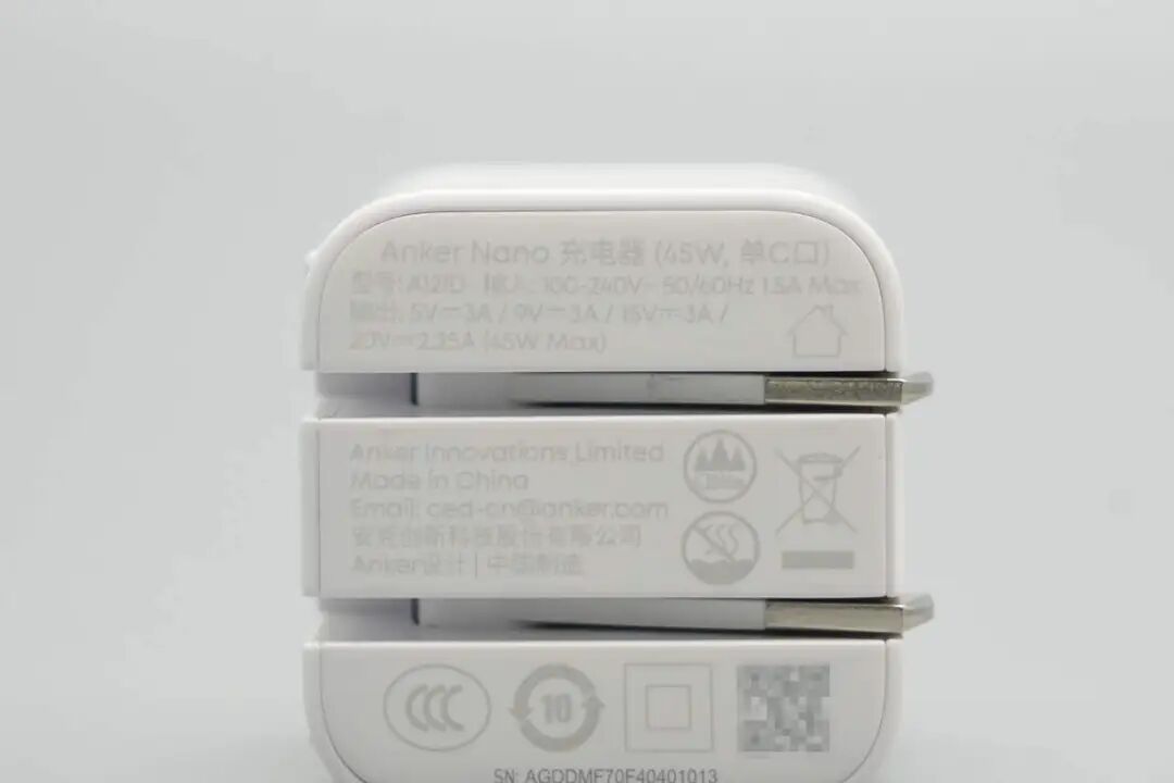 拆解报告:安克Nano 45W氮化镓屏显充电器图17