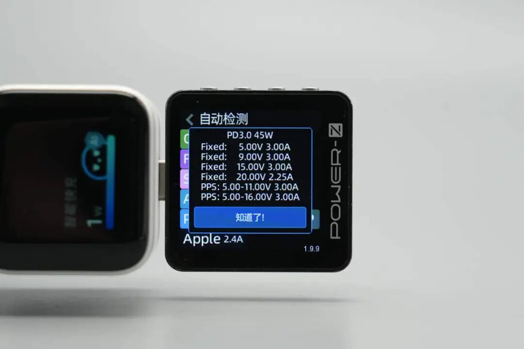 拆解报告:安克Nano 45W氮化镓屏显充电器图27