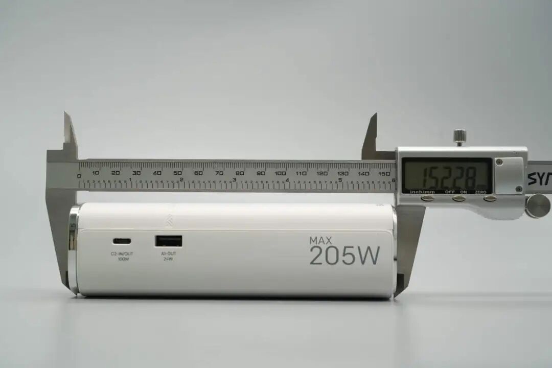 拆解报告：创维205W 15000mAh自带线快充移动电源图26