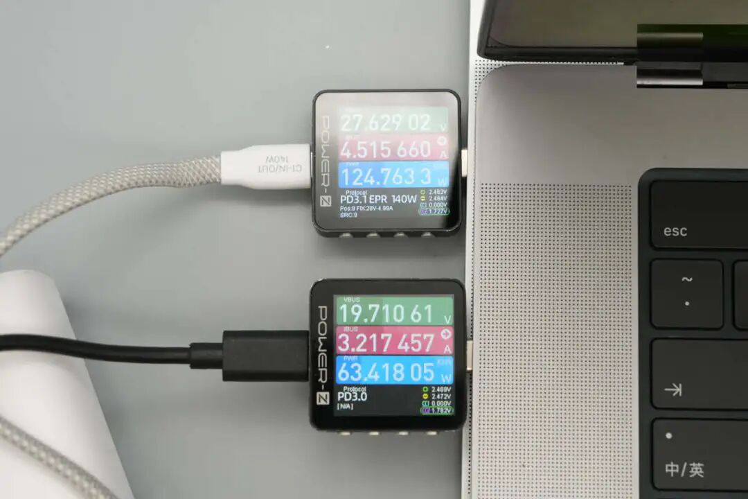 拆解报告：创维205W 15000mAh自带线快充移动电源图40