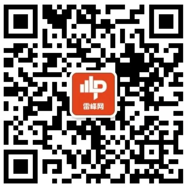 曝哈啰顺风车小程序驾照、行驶证免审,填假信息也能接单;大疆全景相机全球市占近50%;亚马逊计划裁员3万人丨雷峰早报图18