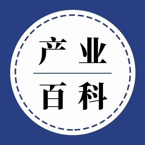 搬家运输产业现状分析(附行业政策、重点企业分析、市场竞争格局及发展趋势预测)智研咨询