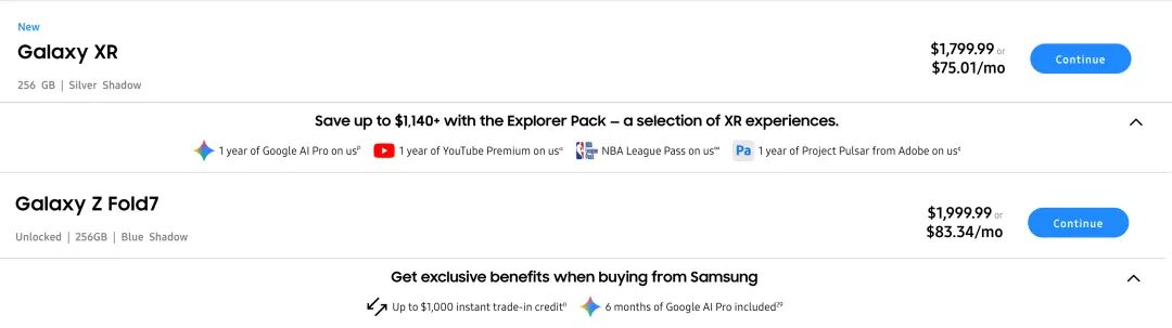 三星 XR 头显首秀,未来半价出售图12
