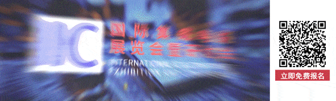 英特尔的三季度“翻身仗”赌赢了什么?图1