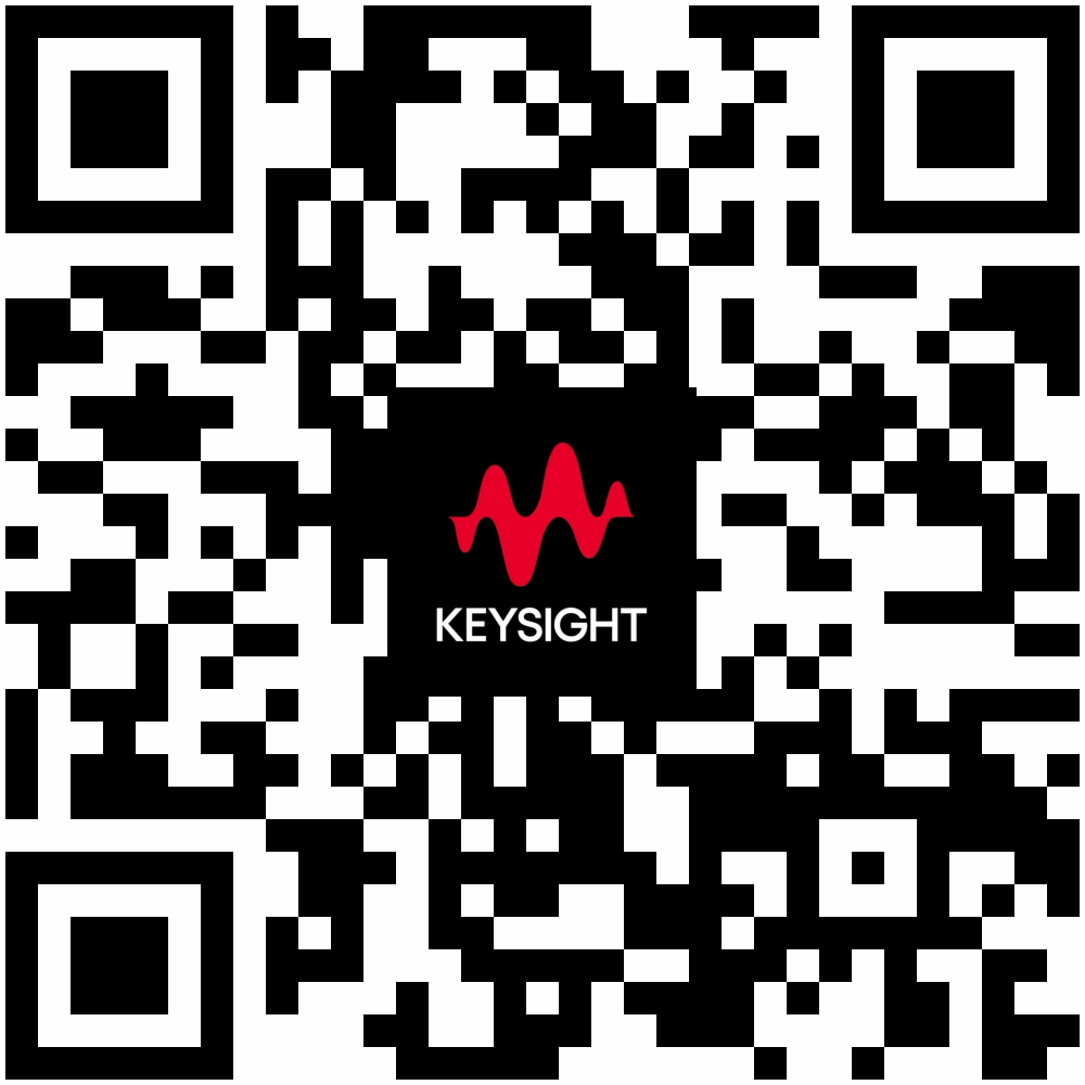 硬核分享：论坛详解如何用ADS Python API玩转AI射频设计图9