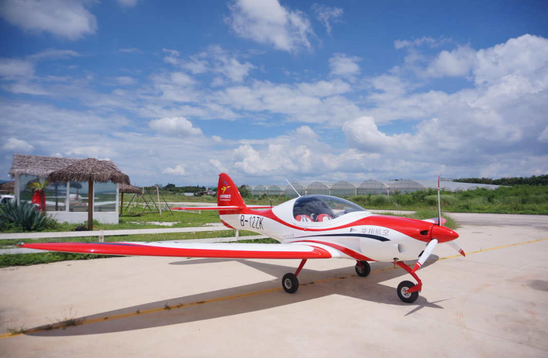 注册资本1亿元!云南弥勒产发低空经济有限公司登记成立图3