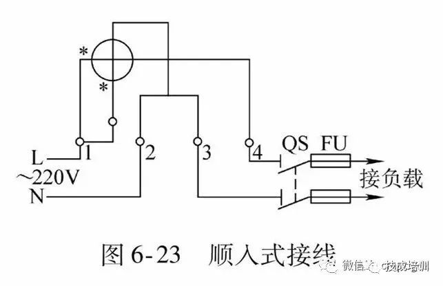 44种实用电路图，掌握了，也就一通百通了！图15