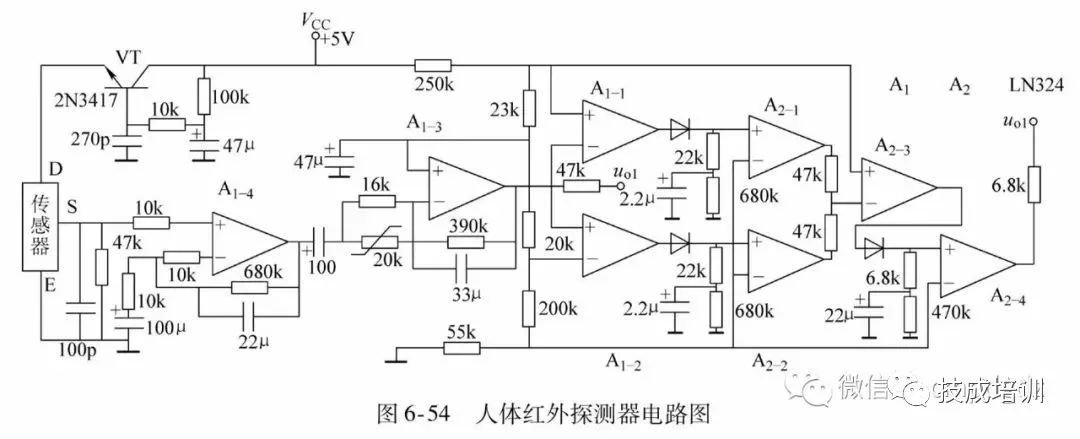 44种实用电路图，掌握了，也就一通百通了！图40