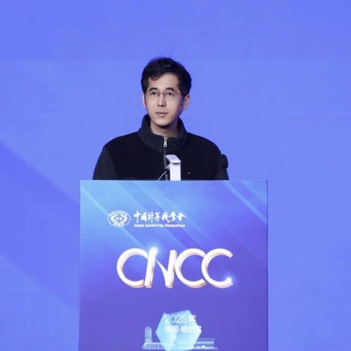 AI不再「炫技」,淘宝要让技术解决用户每一个具体问题