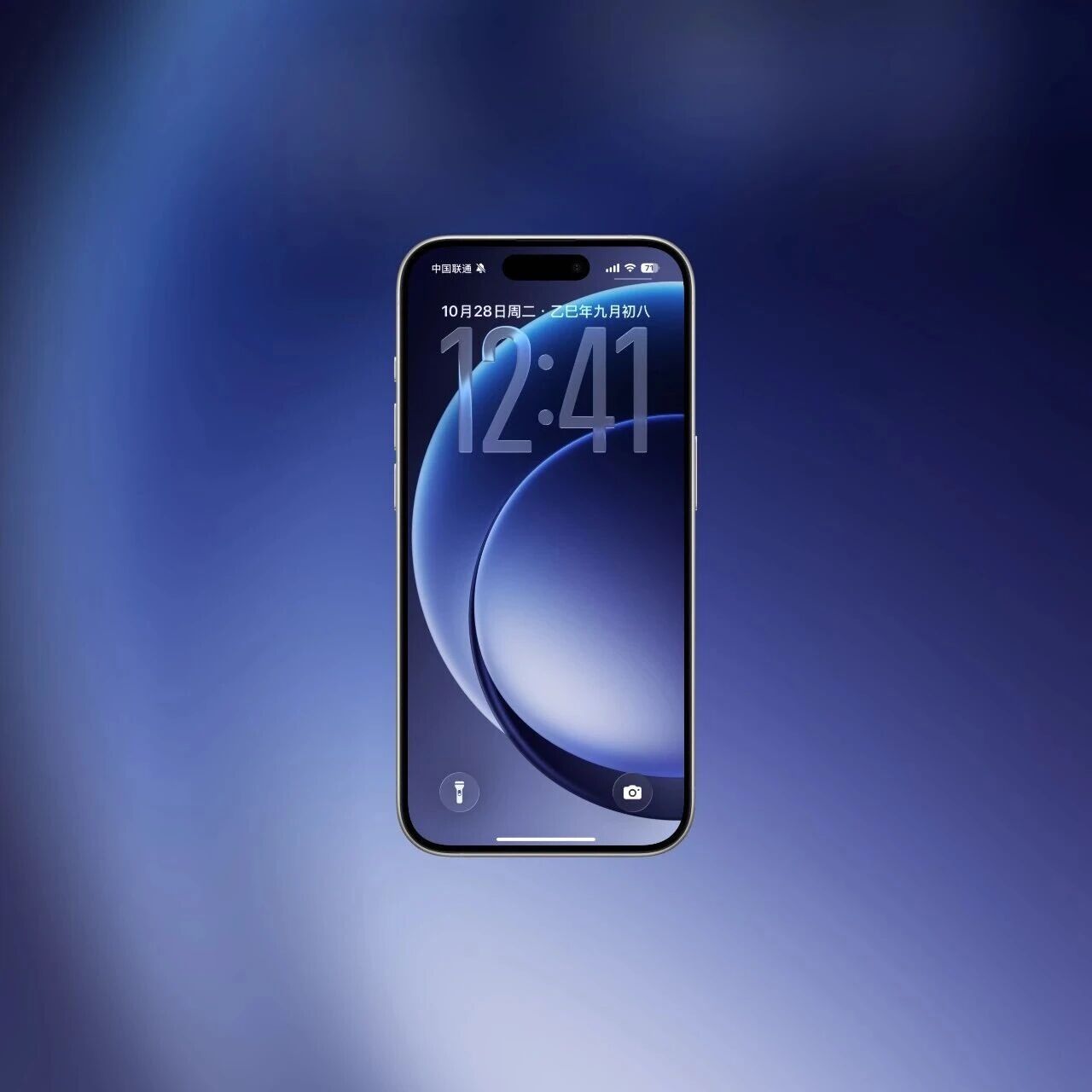 一加 15 内置壁纸，很不错