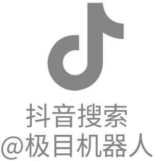 极目惊艳亮相第32届杨凌农高会,央视认证“田间耐力王”图16