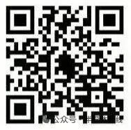 我国首个EUV光刻胶标准,立项!图6