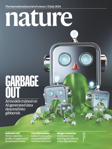 互联网又要“死”了？图4