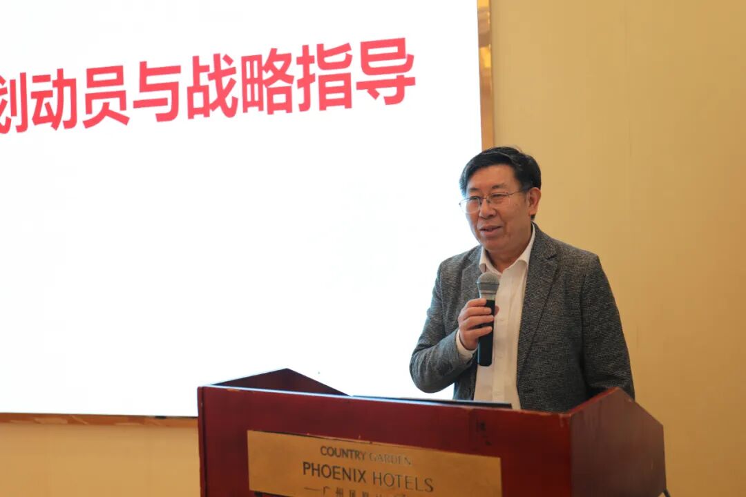 中科云图成功召开“十五五”战略规划共创会 共绘低空经济高质量发展新蓝图图2