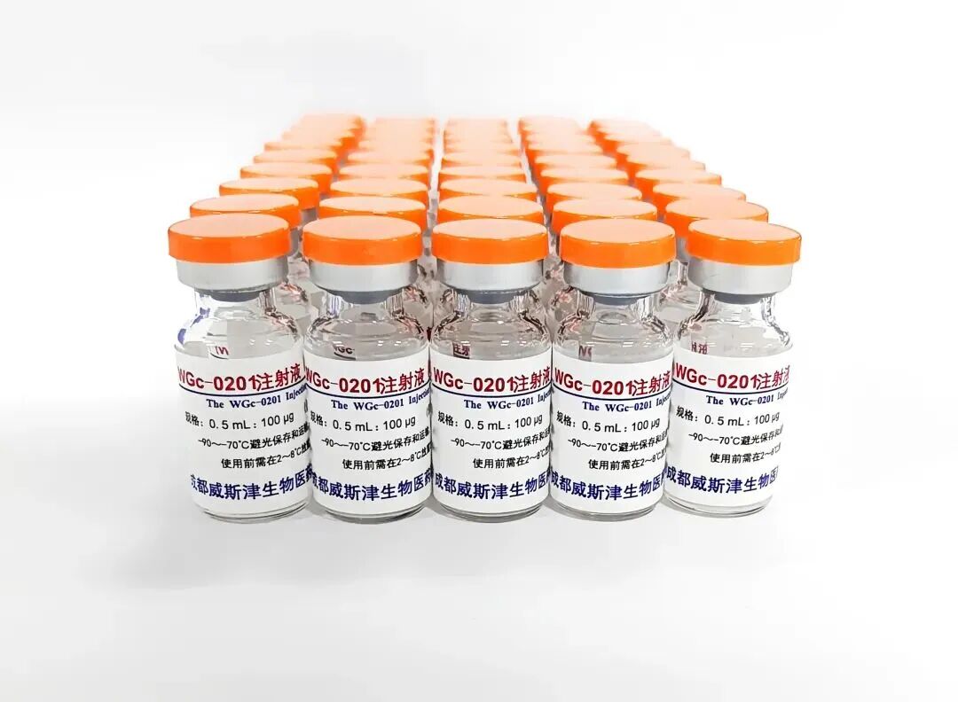 “立园满园”新动力③|院士专家领衔,一场“成”果奔赴图5