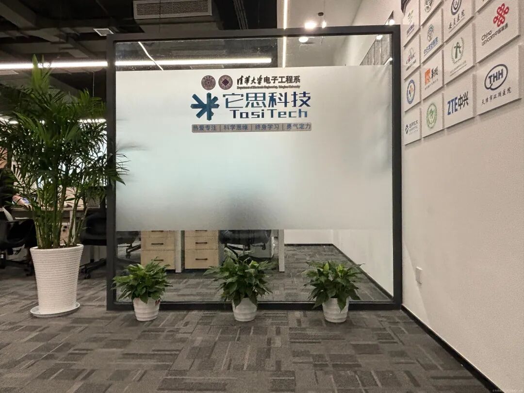 “立园满园”新动力③|院士专家领衔,一场“成”果奔赴图18