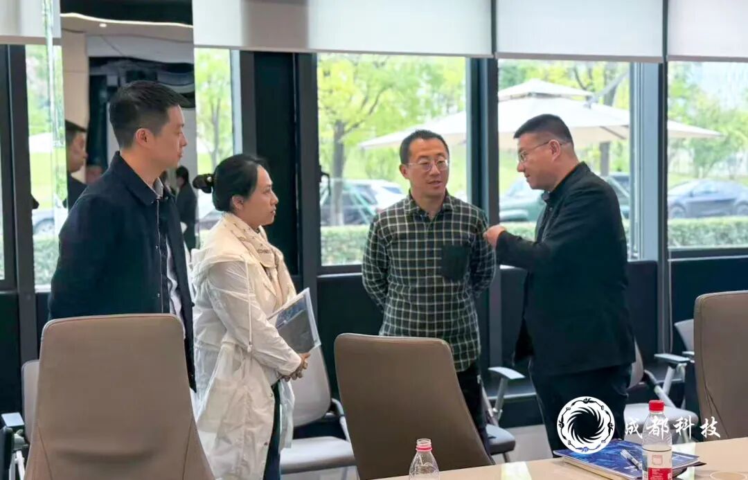 让工业机器人“更聪明” 这场对接会抛出橄榄枝|科创天府·智汇蓉城图16