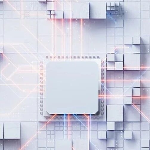 十五五规划建议：全链条推动集成电路、高端仪器等取得决定性突破